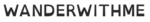 Wanderwithme_logo_zwart